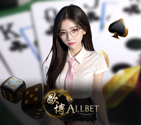 allbet-live-casino